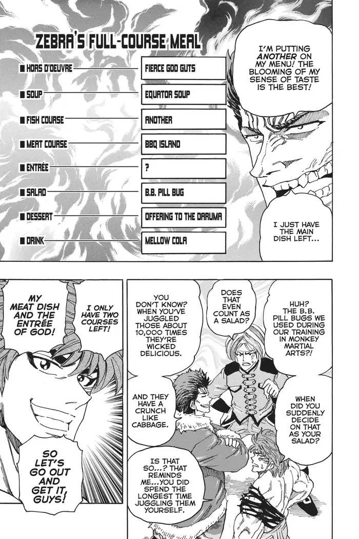 Toriko Chapter 362 image 16_optimized